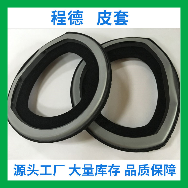 HD800 Protein SongeBob Ears Hàn Quốc.