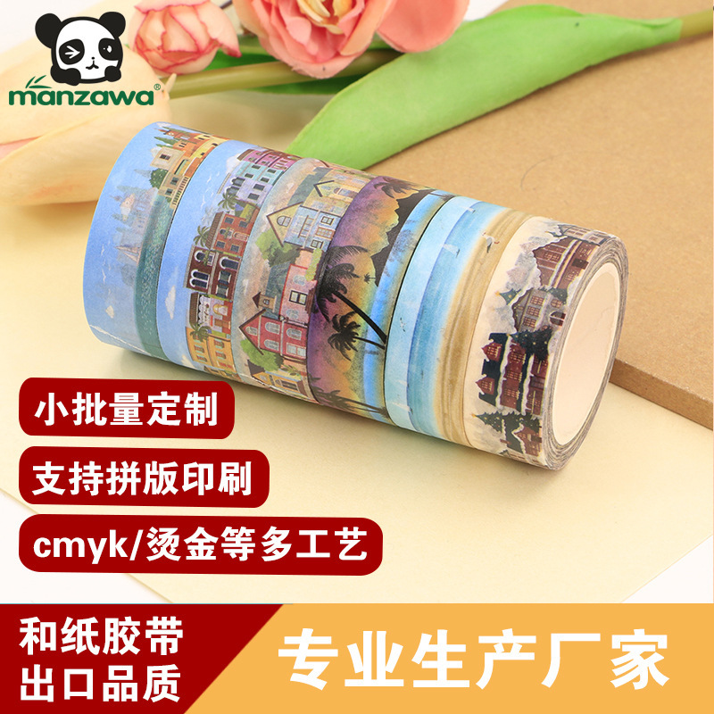 Và băng dán giấy, vật liệu du lịch, cắm trại và băng keo, băng ghi âm, nhà máy.
