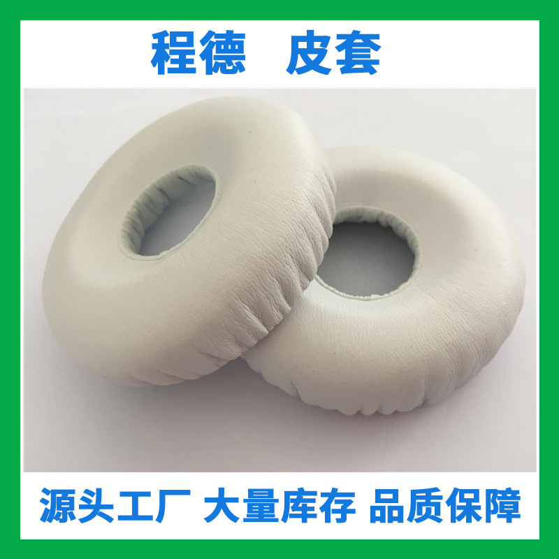 Đối với các đánh bại solo Wireless, Wireless kết hợp âm thanh kết nối lại.