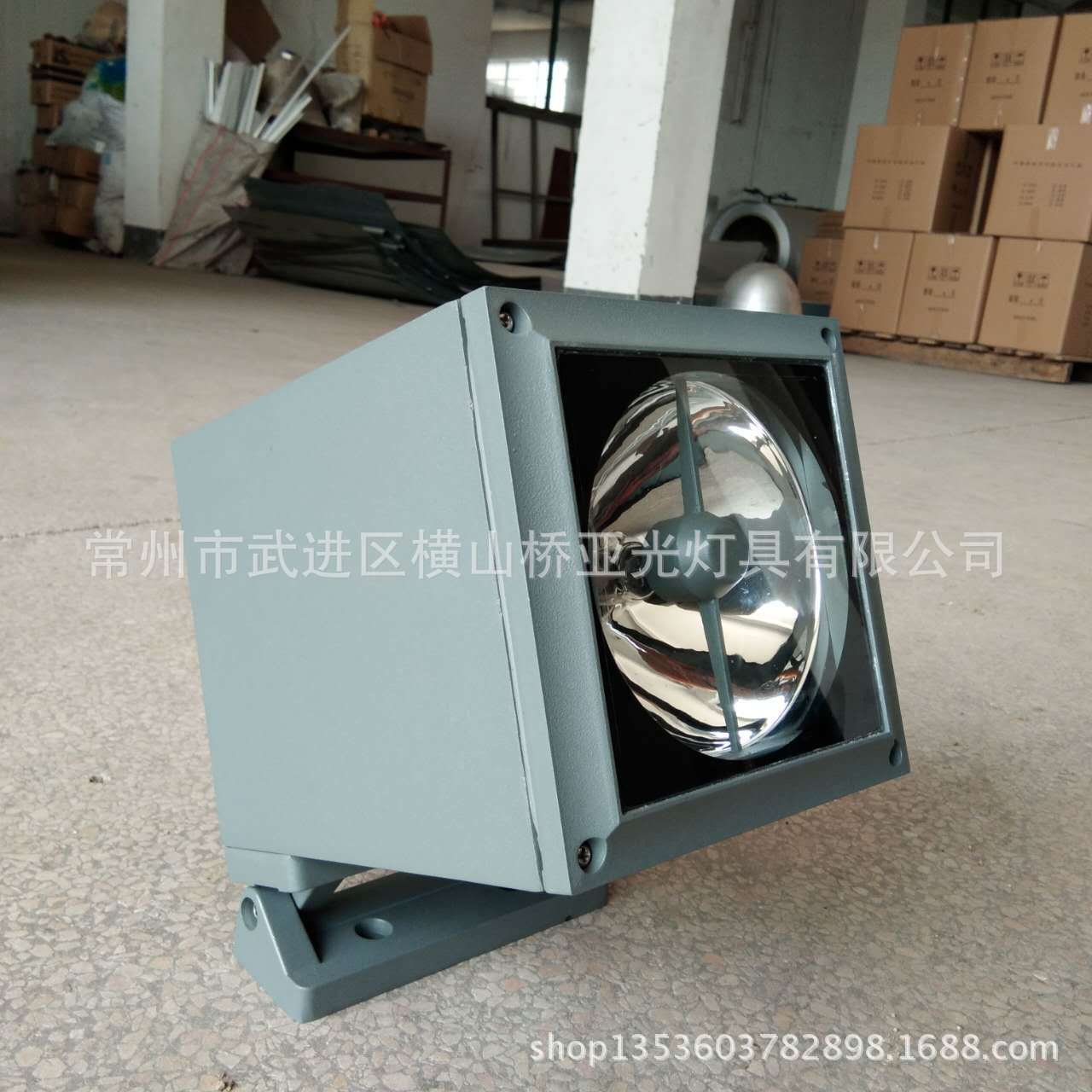 Wholesale supply of halogen lamps 70W-150W projecting of lantern lights in the garden