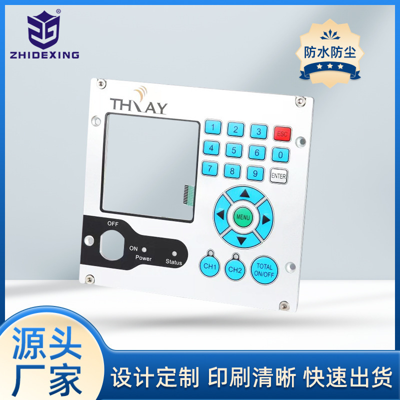 Nó là một cửa hàng bán trực tiếp, một công tắc phim mềm trên bảng điện tử, một bảng điều khiển chạm nhẹ, một công tắc giao diện quan trọng.
