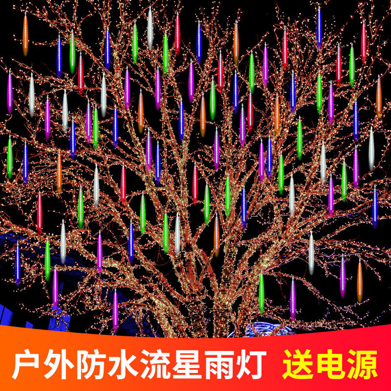 Solar meteor showers with led lights outside of the house, luminous star camping decorations