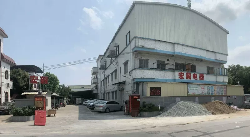 팝업레이어 알림 Jiangmen 시