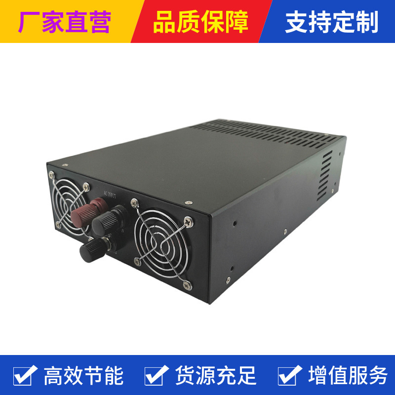 Một số lượng lớn nguồn điện video, 4000 W 0-220 V, có thể chuyển điện sang 220 V.