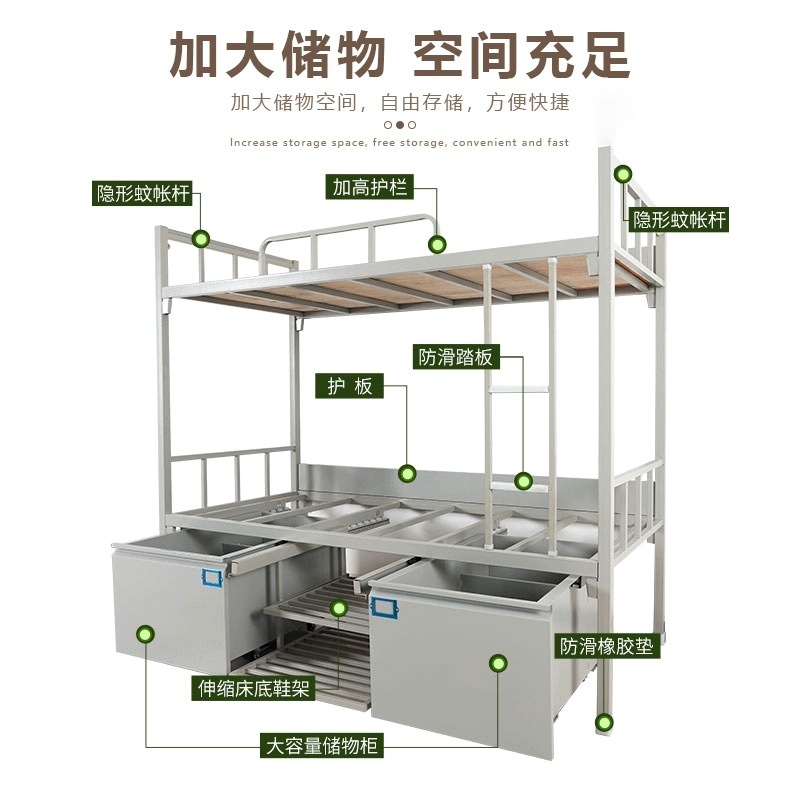 Một chiếc giường đơn cho một căn hộ có nền kinh tế cao và thấp trong một phòng ngủ dành cho trường học thép