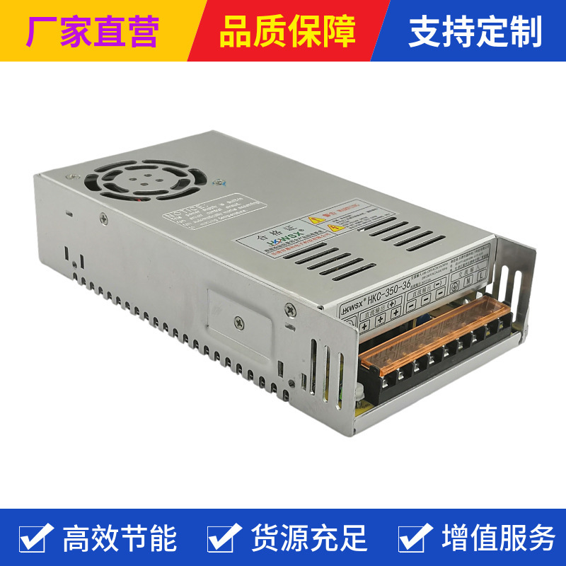 400W switch power single circuit output 5V15V24V36V48V72V110V high frequency transformer S-400-24