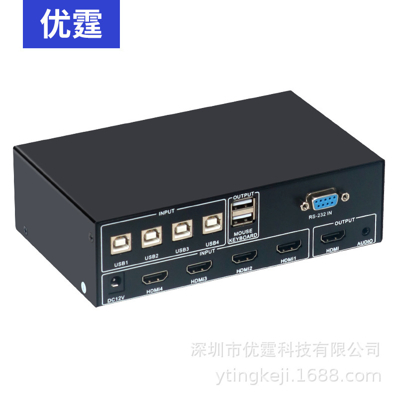 Audible HDMI seamless switcher 4 goes into one KVM image partitioner and four host mouse keyboards cross