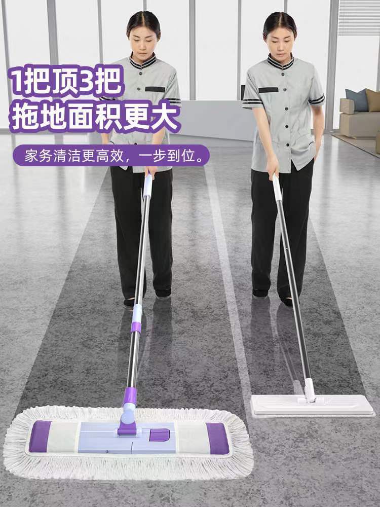 Bà thích lau chùi nhà để rửa bụi bằng phẳng và kéo đất.