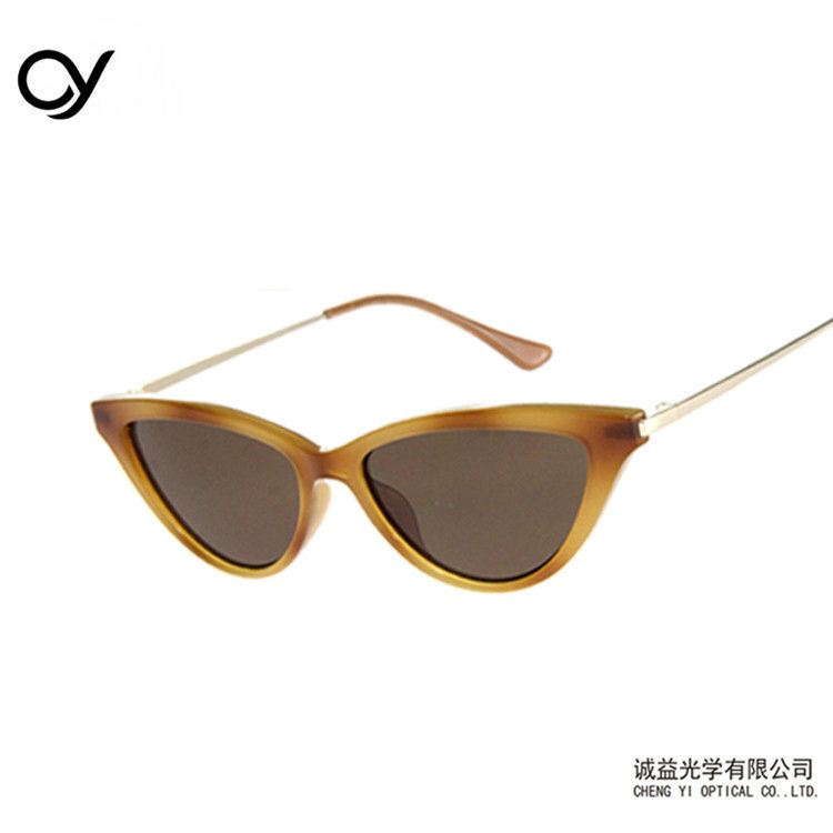 Cat-eyed sunglasses.