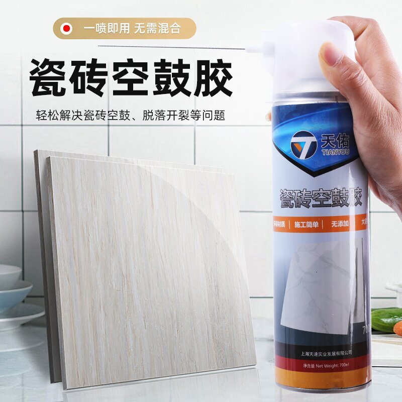 지퍼 - 탕 - 탕 - 팁 - 팁 - 팁 - 팁 - 팁 - 팁 - 팁 - 팁 - 팁 - 팁 - 팁 - 팁 - 팁 - 팁 - 팁 - 팁 - 팁 - 팁 - 팁