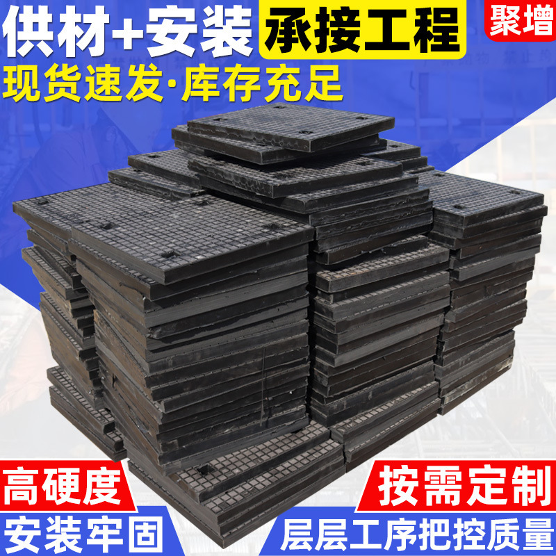 Triple composite ceramic rubber liner resistant to wear and tear and shock sluices uses aluminium oxide ceramic liner