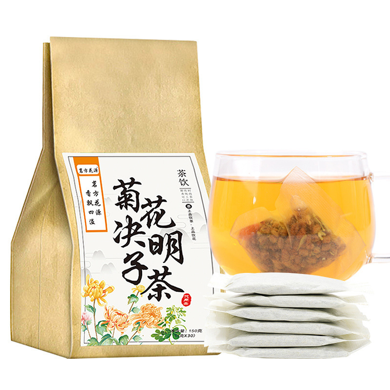 Nữ hoàng của Kim Tự Tháp Nữ hoàng, Nữ hoàng của Kim Tự Tháp Nữ hoàng, Nữ hoàng của Kim Tự Tháp Hoàng.