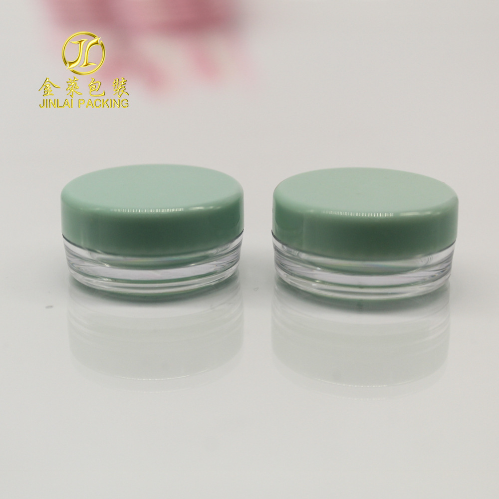 3g Yakilian round ointment bottles 3 grams small sample, sub-face cream box bottles, cosmetic plastic bottles