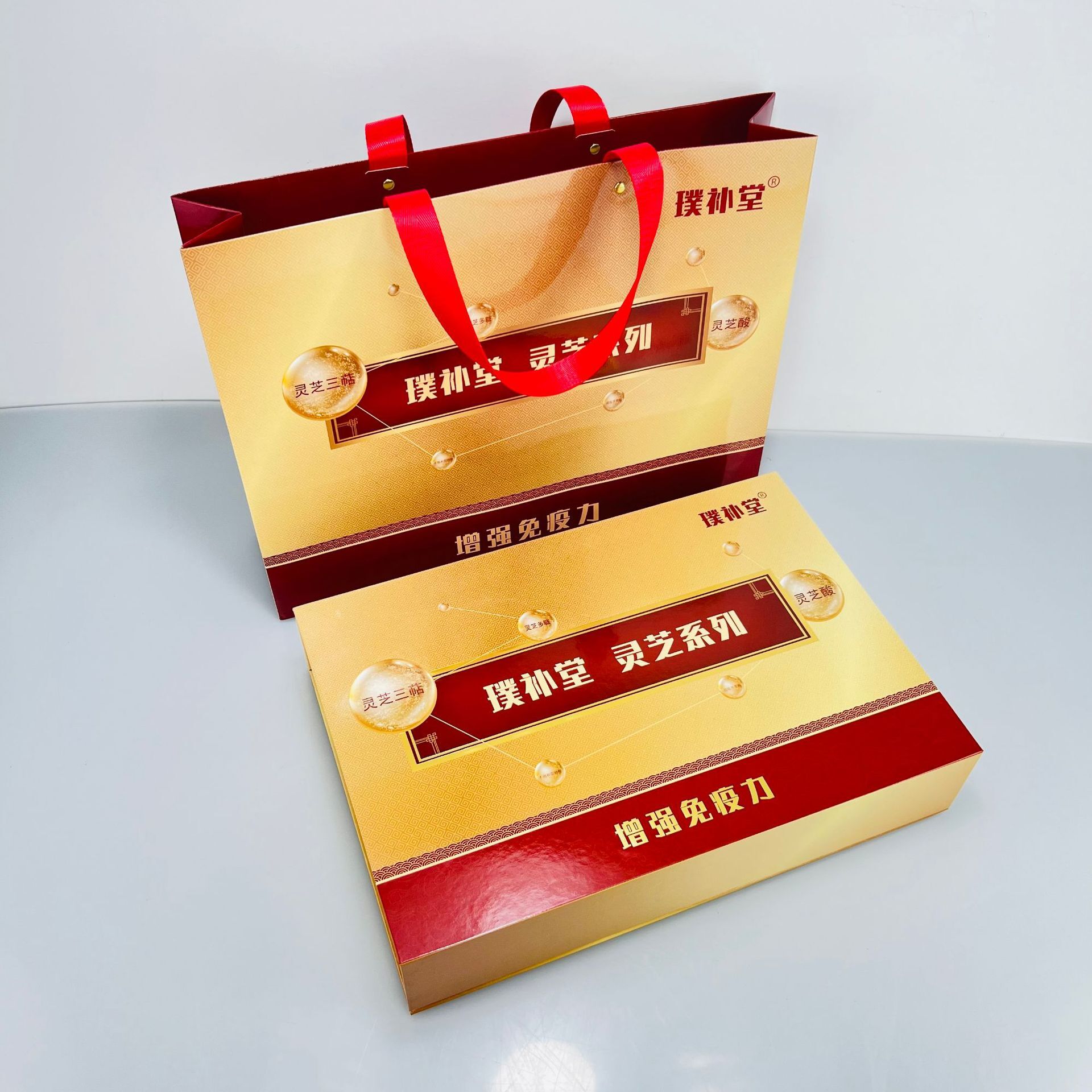 Shenzhen's cardboard cardboard manufacturer for the printing of a print-and-covered gift box