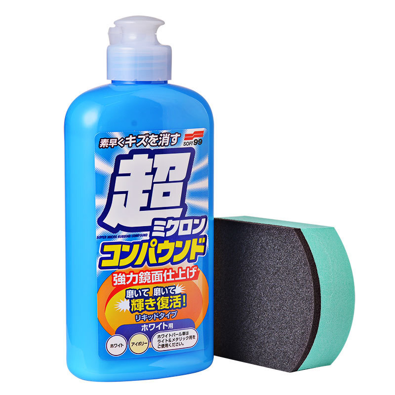 การ ขาย SOFT99 เครื่องบดอนุภาคทั้งหมด เพื่อการนําเข้าดั้งเดิมของญี่ปุ่น
