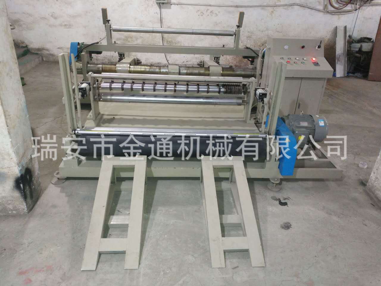 Sale of 1,200 1-minute high-speed copy cutter, transcriber, transcriber, quality assurance.