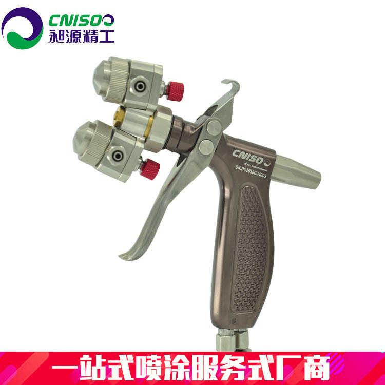 Một khẩu súng hai đầu H-S2-C2 nano bọc với một súng ống được cung cấp bởi nhà sản xuất