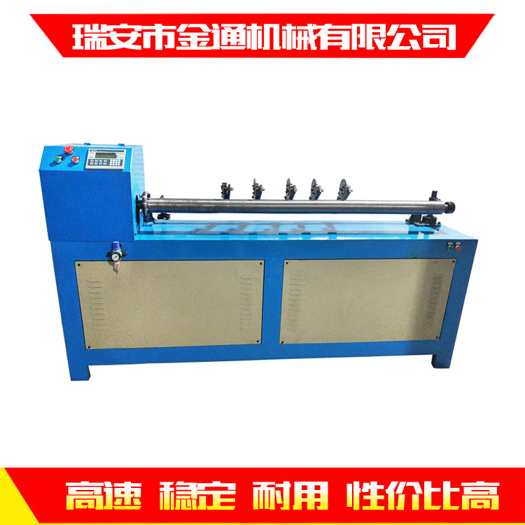 Customized paper cutters, paper cutters, digital precision cutters, cleaver cutters.