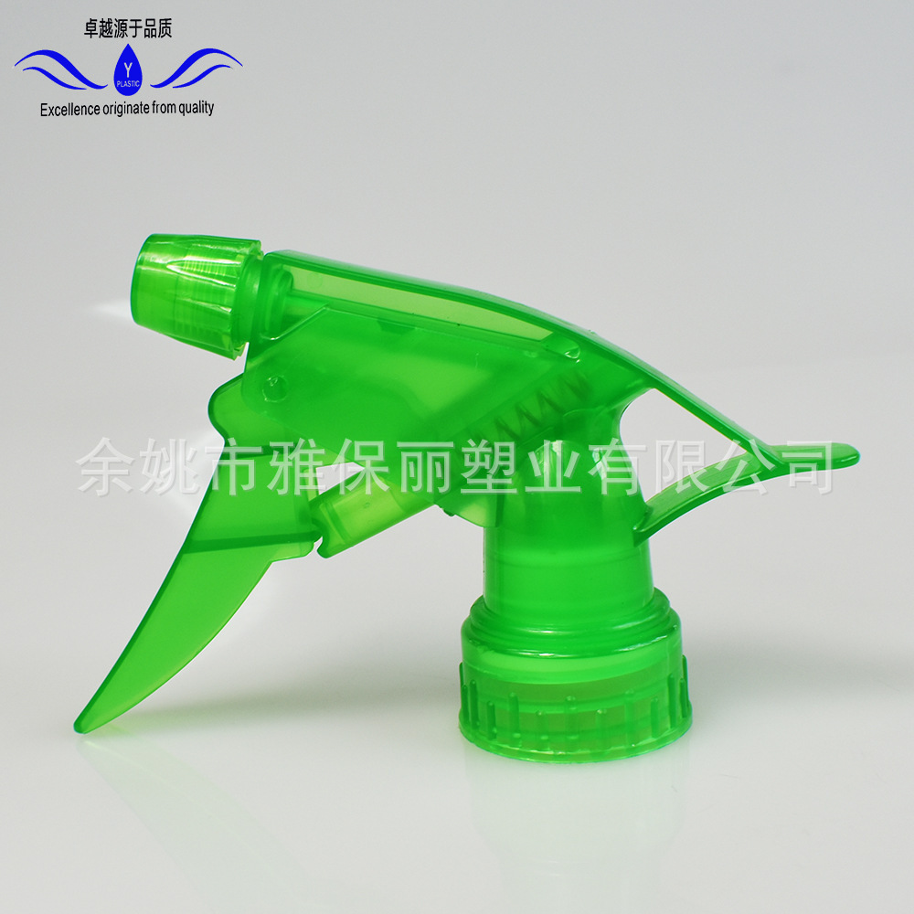 Nút nhựa Đem theo súng phun nước hoa 28/410
