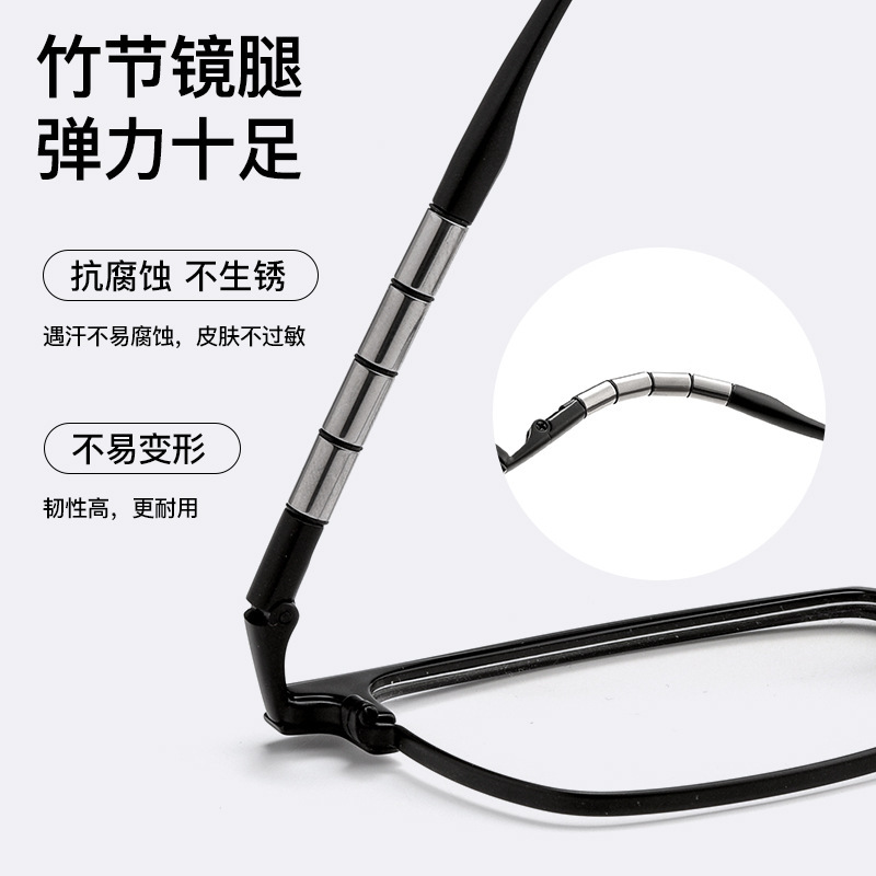 Tanyang's eyeglasses are full of titanium alloy.