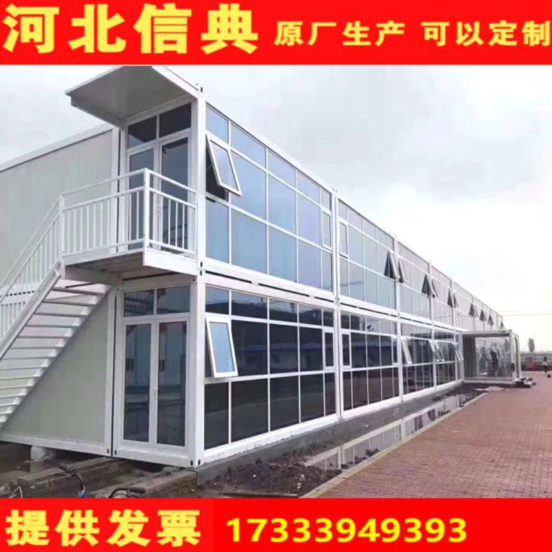 Direct supply of mobile portable light-colored steel pallet containers with core construction booths