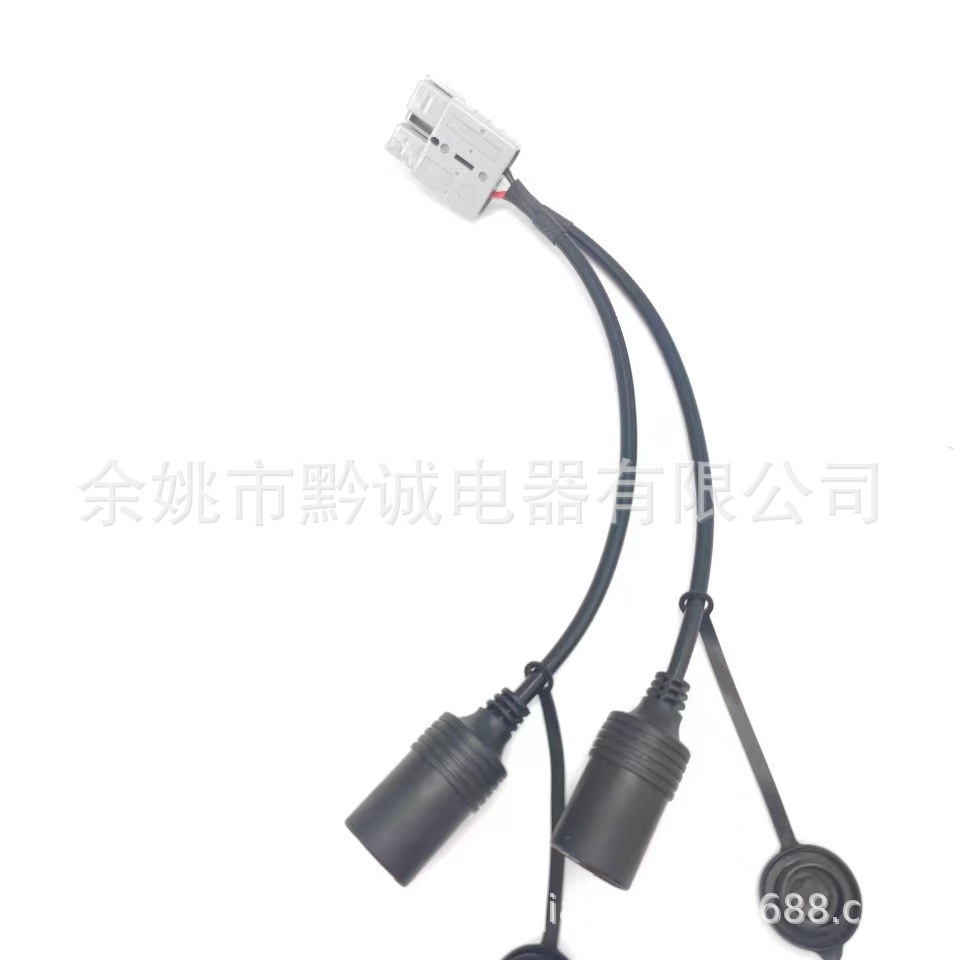 Cái ghế mẹ, cái nút sạc của Andersen, bộ kết nối pin và bộ kết nối pin.