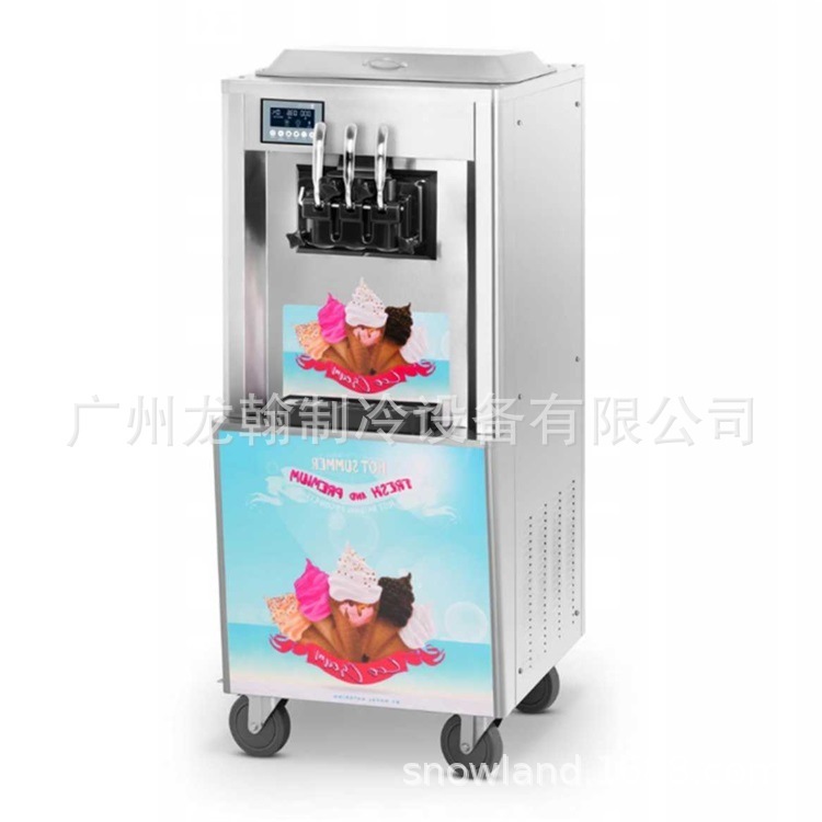 Máy sản xuất kem Longham, máy bán kem không gỉ tự động, máy bán kem mềm.