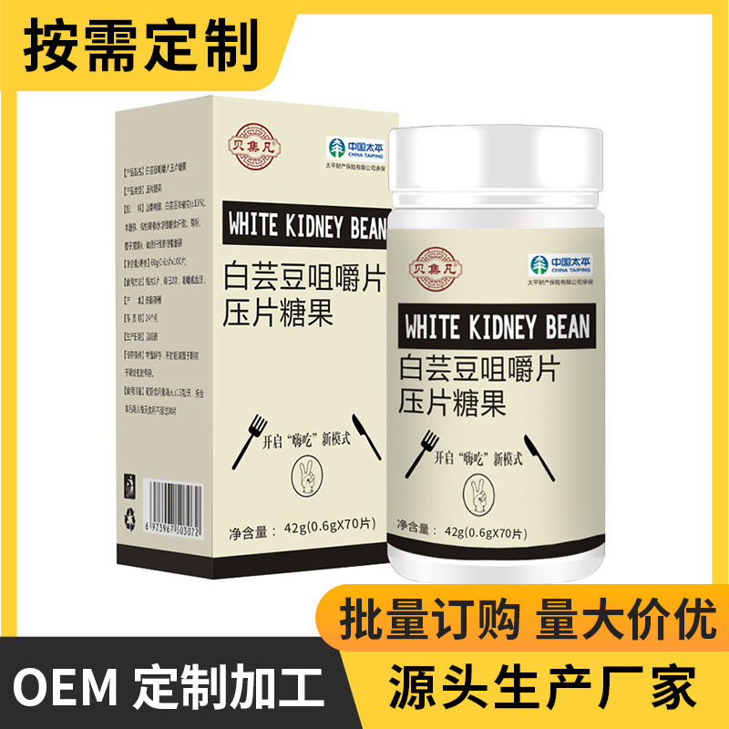 70 máy tính bảng bán nhiều loại bảng.