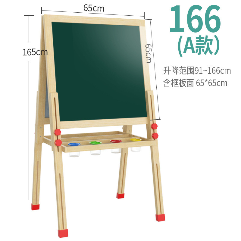 The factory provides two-sided blackboards for children with magnetic drawing boards, and whiteboards are dustless.