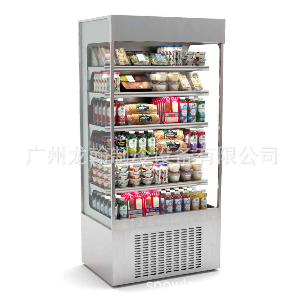 tủ mở để bán bánh và sữa.