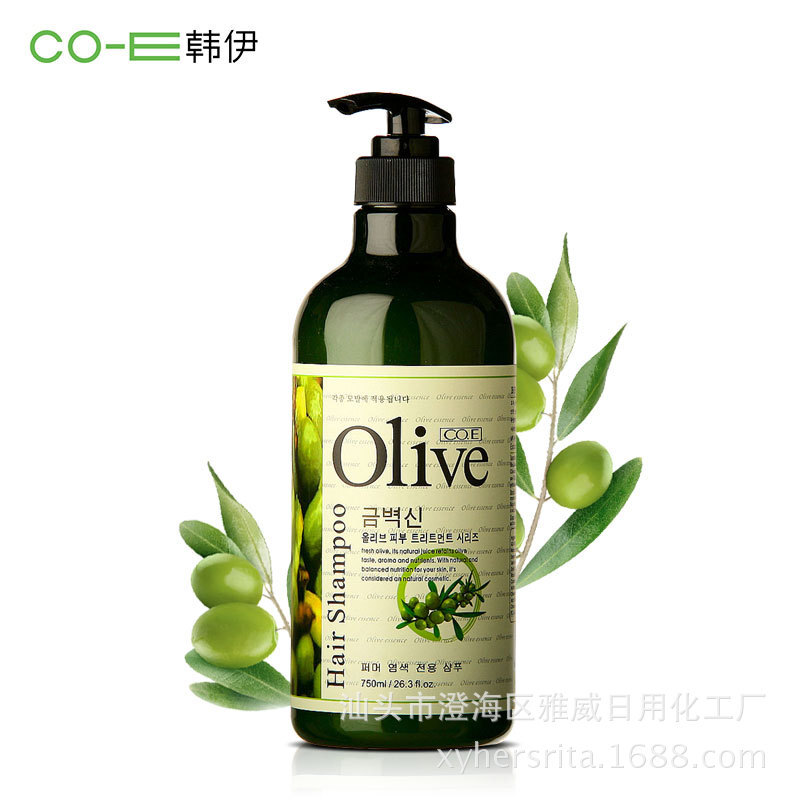 Dầu gội đầu Olive Hanye Olive nhẹ nhàng gội đầu 750ml cho gia đình khách sạn.