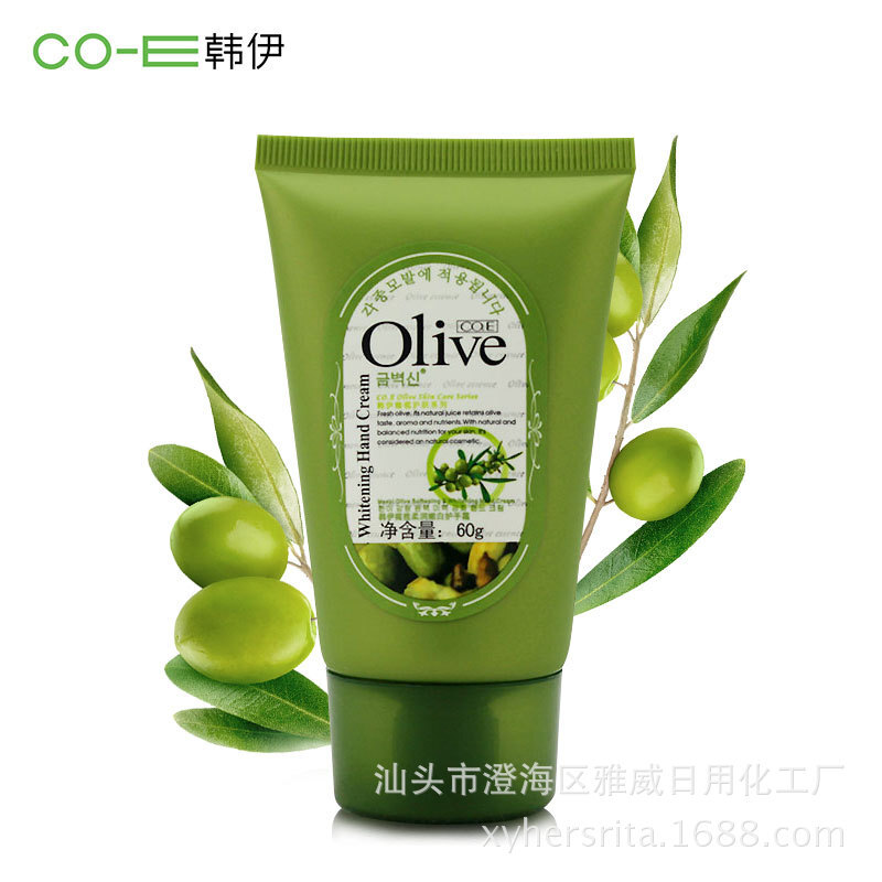 CO-E-Han-E-O-Olive mềm và mềm kem khô-defuest kem 60g trực tiếp cung cấp