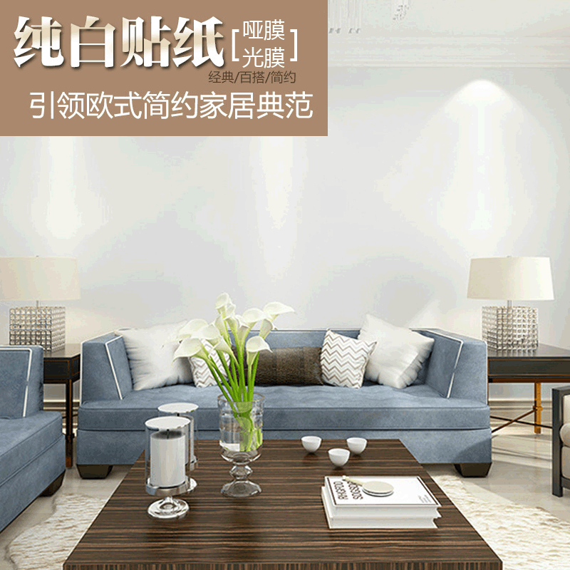 PAG Bức tường Peg với bức tường trắng phủ kín.