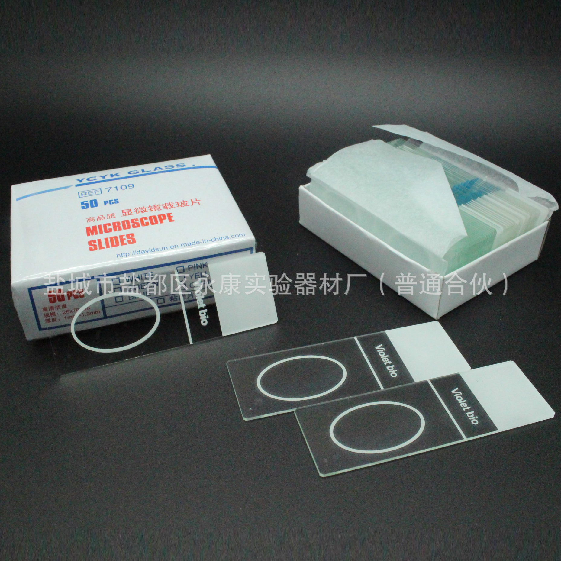 Microscopes with a 5mm inclined angle, web-printed film (white)