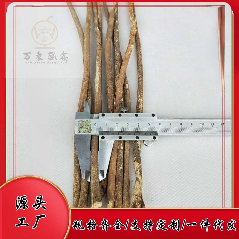 Gia đình Moodu có tất cả các sản phẩm dược phẩm không có lưu huỳnh.