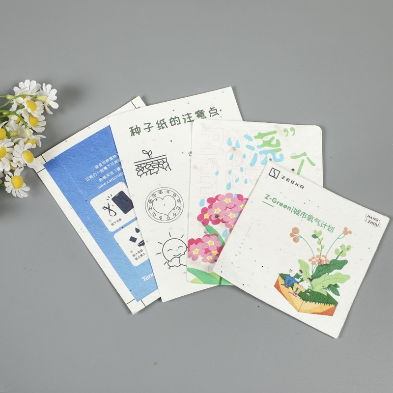 Creative sprung seed card postcards show the decoyability of card seed paper