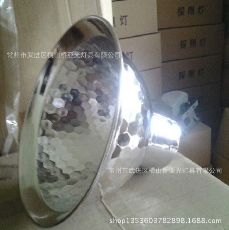 A 19-inch striped diamond mask, a hexagoned diamond mask, a variety of worker-mine lamps.