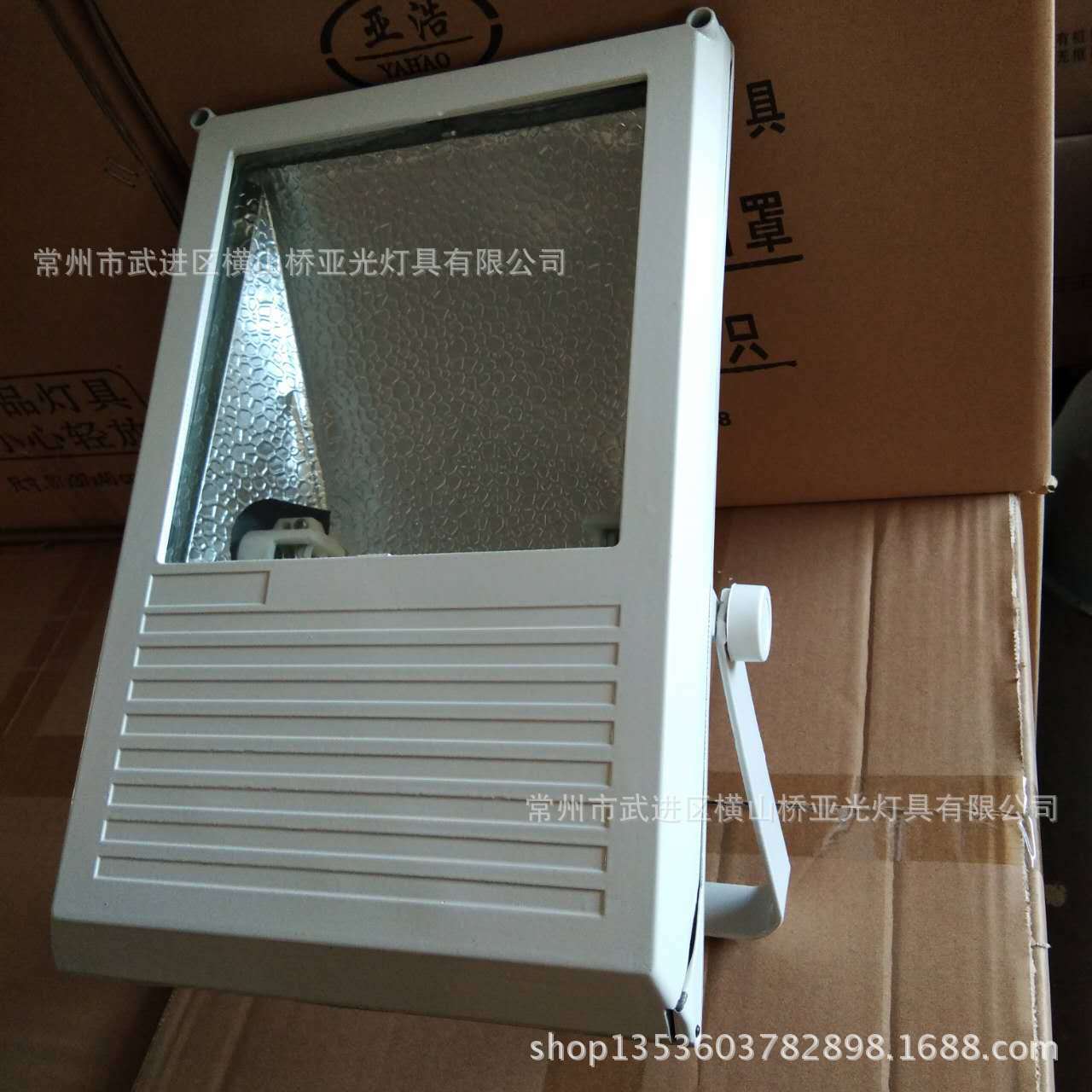 Supply of industrial ore lamps 70W100W150W gold halogen lanterns 168 series luminous light plant lighting miners