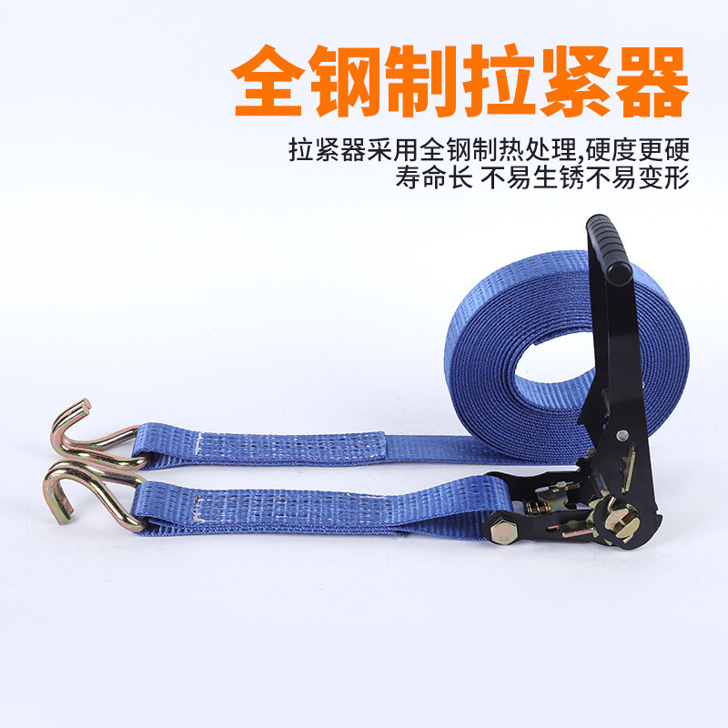 供应兰色黑钢拉紧器 紧绳器捆绑带货车绳绷带绳子车用汽车拉紧器