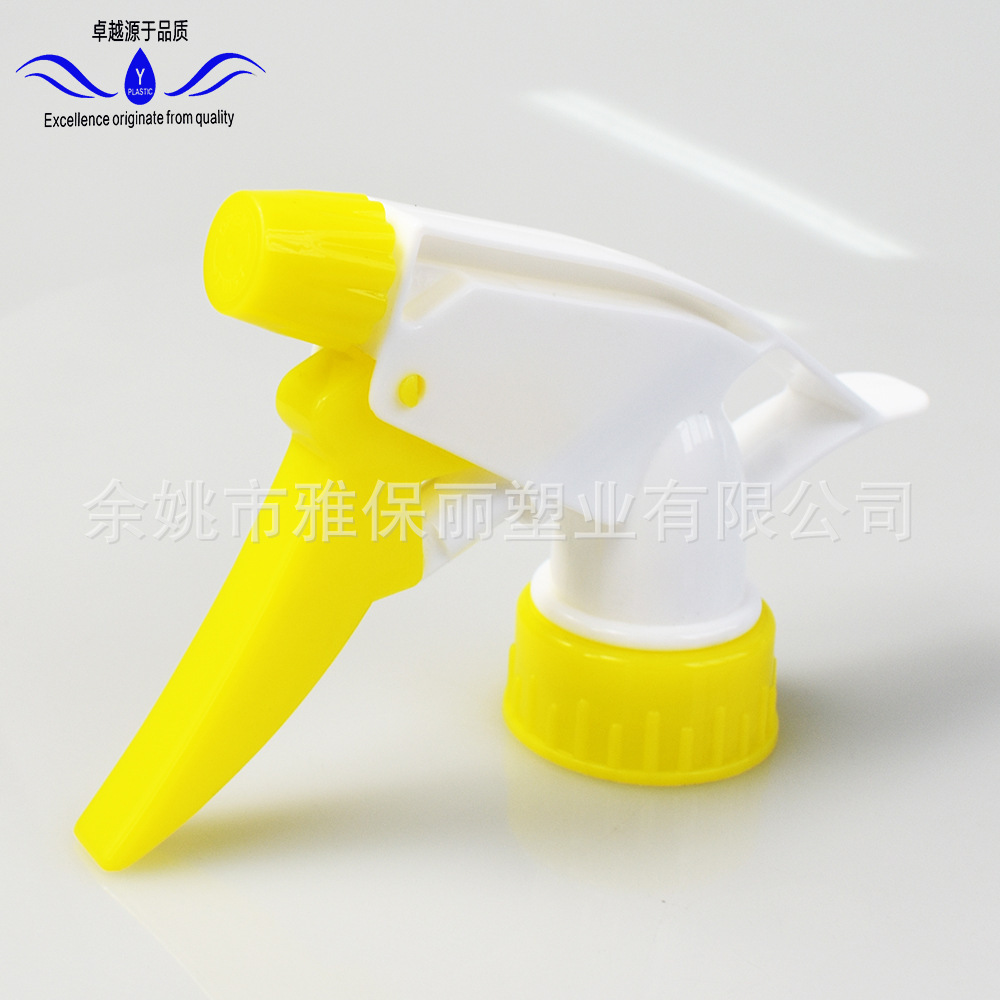 Nút nhựa Đem theo súng phun nước hoa 28/410