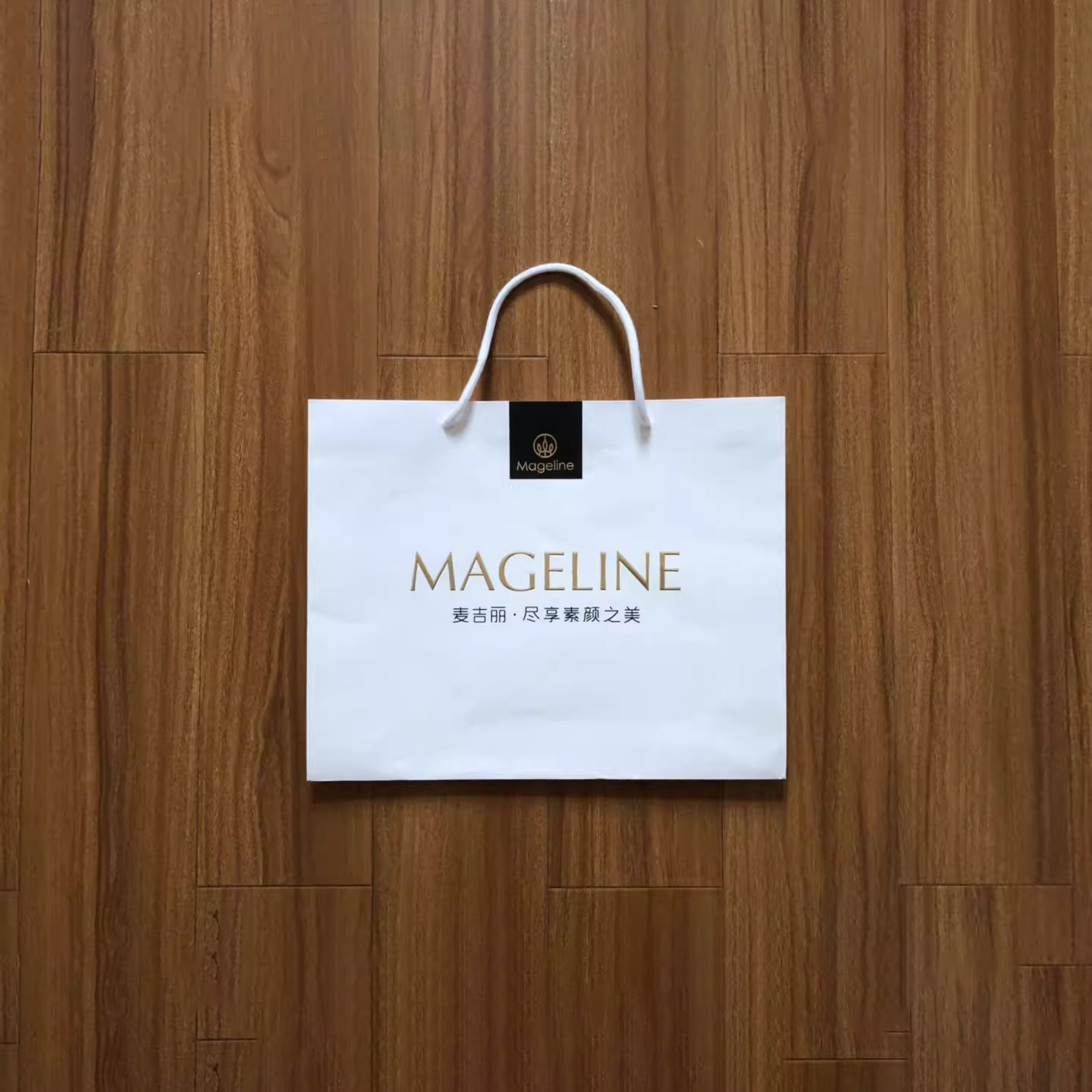 The real McGill bag bag, the paper bag, the paper bag, was shipped that day.