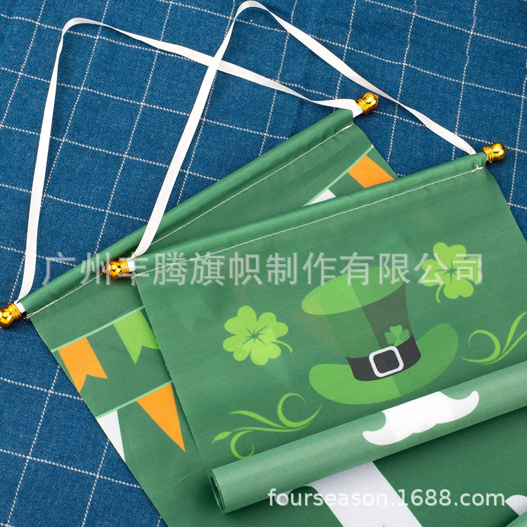 亞馬遜2020年新款復活節 St. Patrick’s Day聖帕特里克 掛旗門聯