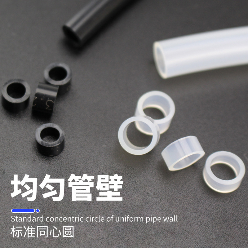 PA6尼龙管4mm6mm8mm润滑油 高温高压透明油管 塑料气管机床油管