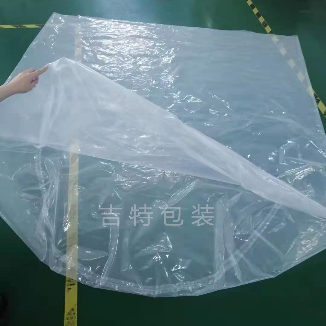 Chemical plastic bag. Anti-static transparency PE inside chemical material static packaging bag.