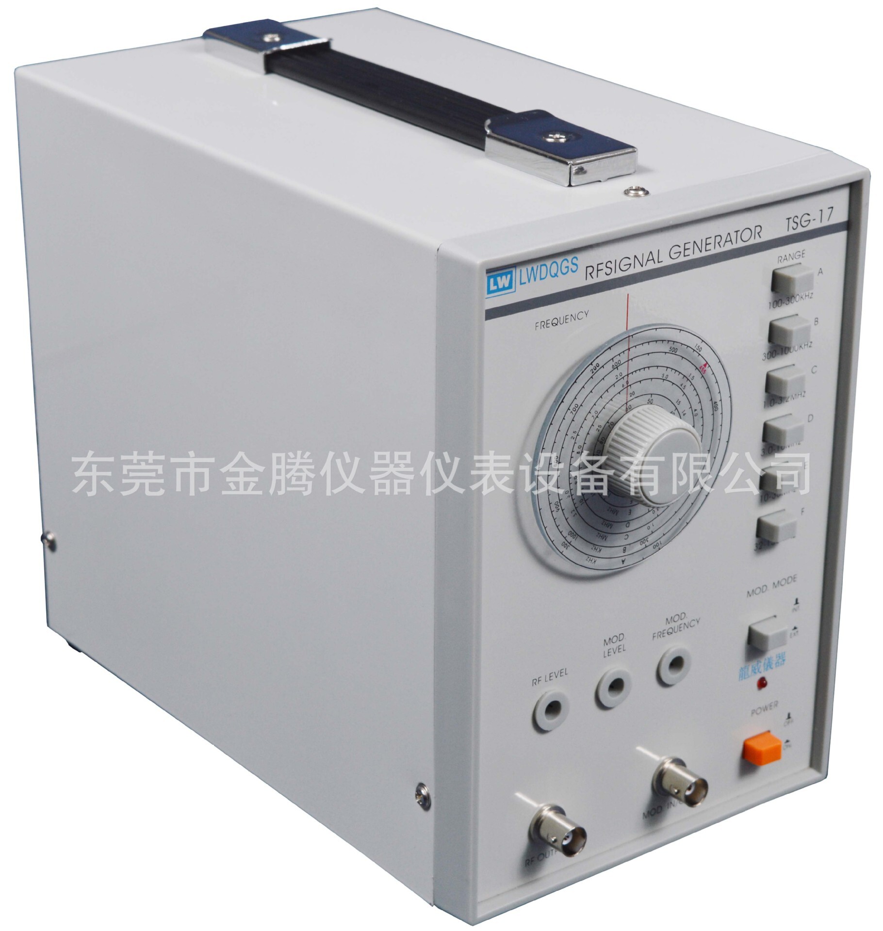 Production of a direct sale of a TSG-17 high frequency signal generator 50HZ-20 high-precision signal generator