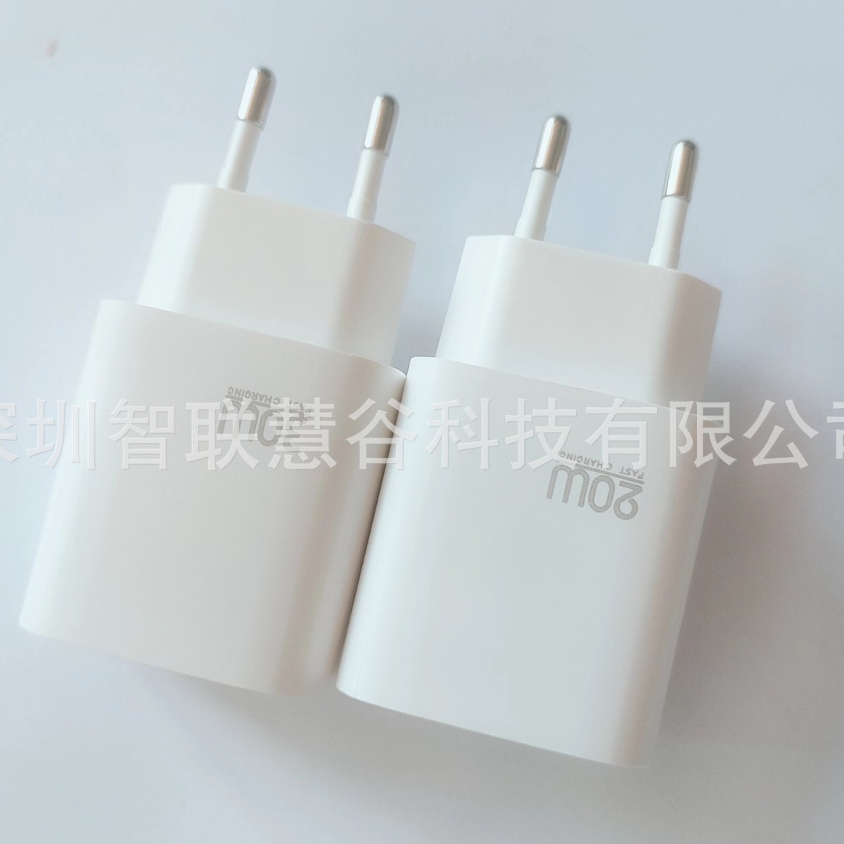 手機充電器PDQC快充協議20W1A1C