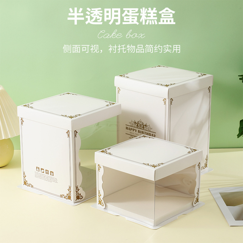 The semi-transparent birthday cake box is 6'8'10'12' one-time double-story with a high-baking wrapper.