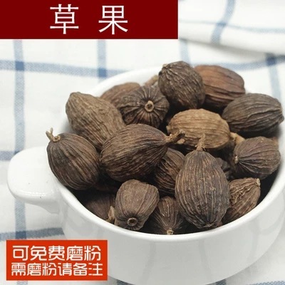Yunan 생산 사이트 공급 saffron 기반 saffron 기반 saffron 기반 saffron 기반 원료