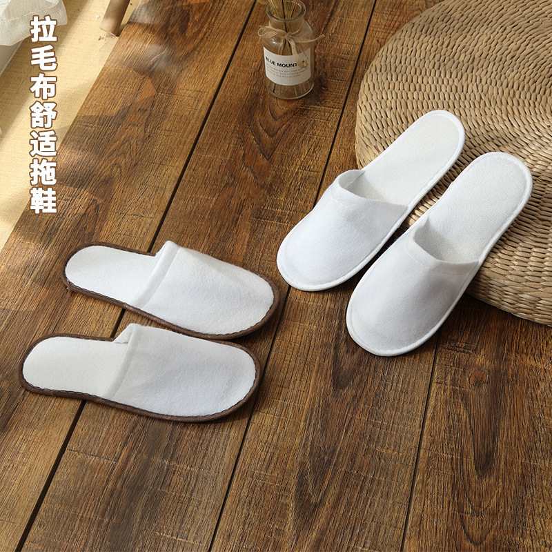 Hotel guest house, one-time rag slippers, apartment accommodation slippers.