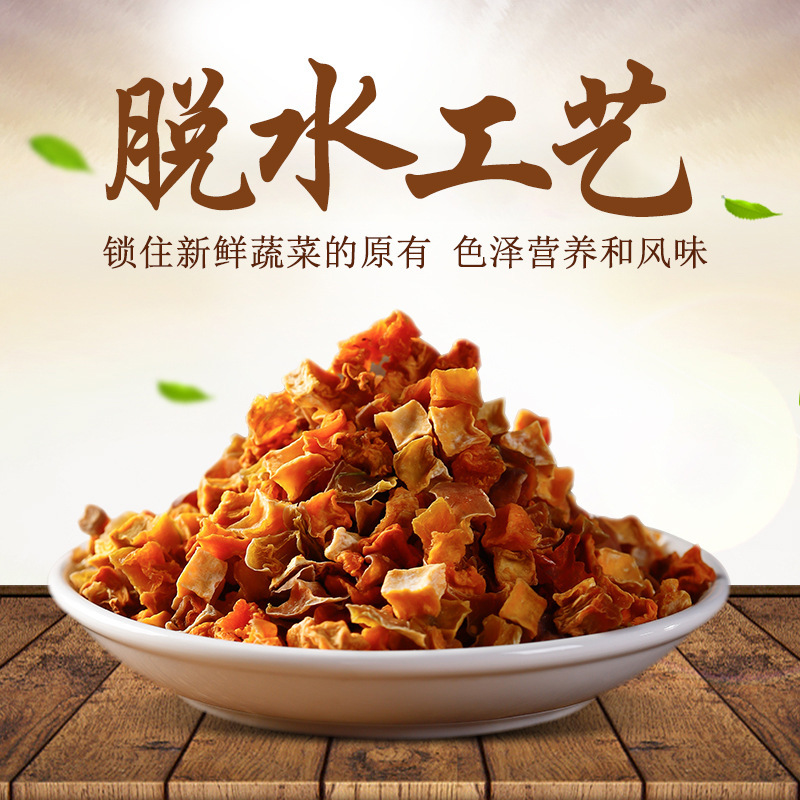 Những hạt bí ngô, 1kg.